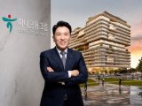 시금고 심의위원회