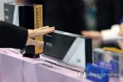 삼성SDI 배터리 사업