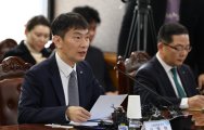 기업은행 내부통제 부실