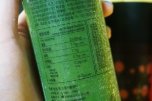 다이어트주스 프랭크주스로 해독하기!