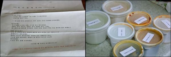 명절준비,손님대접,생신상까지~ 멋찌고 엣지있게 뚝딱^^ 잔치나라 어떠세요?^^