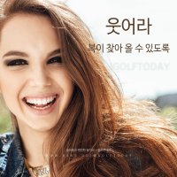 친절 이미지