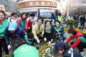 부산 중구, 구민과 함께하는 식목일 기념행사 개최