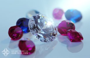 보석사진 이미지