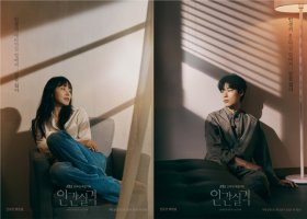 '인간실격' 전도연·류준열, 역대급 감성 예고