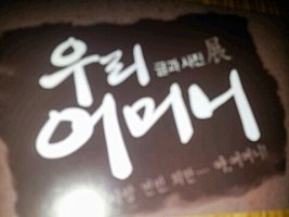 모습 이미지