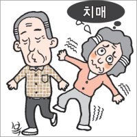 치매와 멀어지는 26가지 방법!