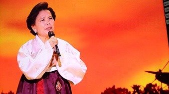 가요무대 이미자 노래 55년