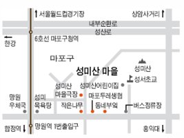 (펌)박원순과 성미산 마을의 정체