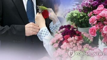 아이들 등원도 못하는데..부모들, 스승의날 앞두고 선물 고민