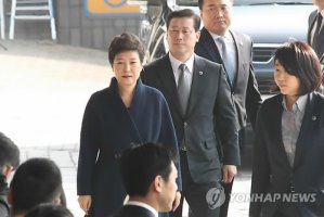 박근혜 "국민께 송구스럽다…성실하게 조사에 임하겠다"(종합)