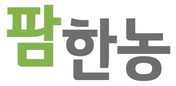 20160516 금융권/외국계기업/대기업 채용공고 5선 - 우리에프아이에스, 팜한농 등 포함