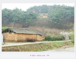 호남의 3대 명촌 금안 마을의 오랜 세월을 느낄 수 있는 곳. - 나주 쌍계정