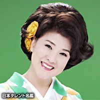 韓譯演歌 -( 竿灯ろまん )- / 唄 : 川中美幸