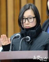 최순실 조카 장시호 청문회 출석 '긴장반' '여유반'