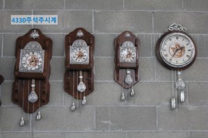 Art. 4330 이태리 직수입 펠트로스틸 95% 주석 추시계 가장 큼직한 거실용 벽시계입니다