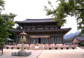 법주사 法住寺