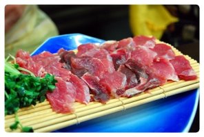 참치가 이미지