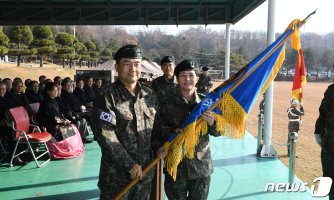 '첫 여성 소장' 강선영 항작사령관 취임.."완벽한 작전태세 최선"