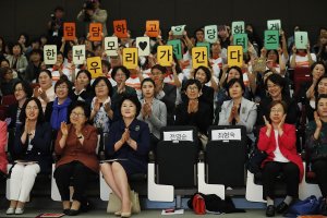 첫회 맞는 '한부모가족의 날', '입양의 날'과 하루 차이인 이유는..