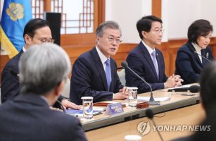 이재명 대통령 국무회의