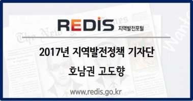 [전북 가볼만한 곳] 정읍 김명관고택 국가민속문화재 조선시대 상류층 고택