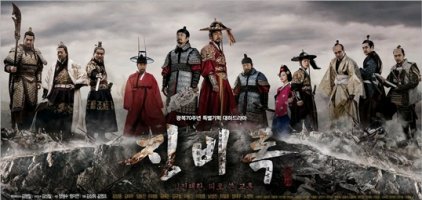 징비록>조선 중기의 문신 유성룡(柳成龍)이 임진왜란 동안에 경험한 사실을 기록한 책<ktx광명역세권상업지분양