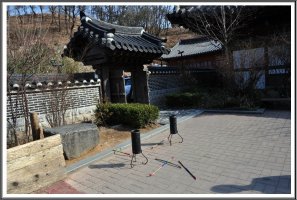 전주 경기전과 한옥마을