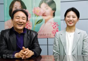 김명곤 김우정 "혼인증서 박박 찢는 21세기 춘향을 만나자구요"