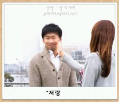 역대급 미스코리아 수영복 몸매