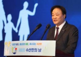 '수산인의 날' 기념식 개최 …"104만 수산인 매출 100조원 목표"