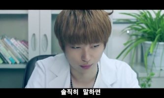 [중국BL드라마] 逆袭之爱上情敌(역습지애상정적) 5화~8화 + 특별편