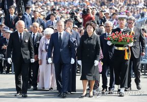 제주 4.3 사건 4·3 희생자 추념일