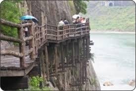 中山七里
