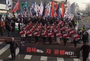 '박근혜 석방' 연말 대규모 태극기집회..대구 교통혼잡