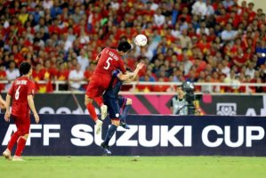 AFC U-23 챔피언십 베트남 축구 중계