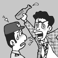 고객안심 와우~스토리 '취객으로부터 안심할 수 있는 NSOK'