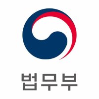 4월 25일 법의날 “법의 이름으로 행하는 살인-사형제도”