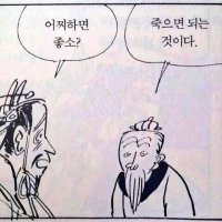 감사합니다