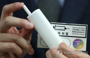 캐나다서 전자담배 흡연 폐질환 환자 첫 발생..매일 피운 10대