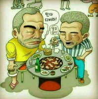 "소주 한잔 할래?" 라는 말...
