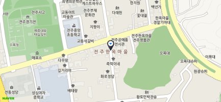 전주 한옥마을