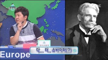 150620 무한도전 – 배달의무도