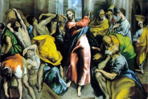 2005년 11월 9일 라테라노 대성전 봉헌 축일