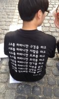 [세월호 참사] 해군 놔두고 삽질..(펌)