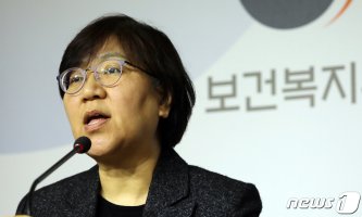 브리핑하는 정은경 질병관리본부장