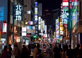 大阪しぐれ / 歌. 美空ひばり