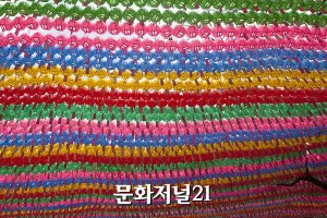 [MJ포토] 부처님 오신날, 연등 가득한 조계사