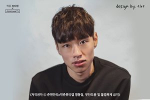 2018 댄디함 뿜뿜 풍기는 남자헤어스타일!