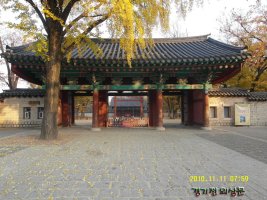 전주 경기전과 주변모습